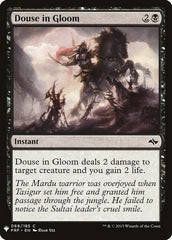 Douse in Gloom [Mystery Booster] | Grognard Games