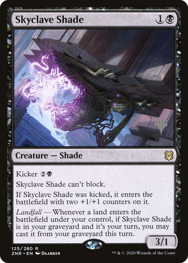 Skyclave Shade (Promo Pack) [Zendikar Rising Promos] | Grognard Games