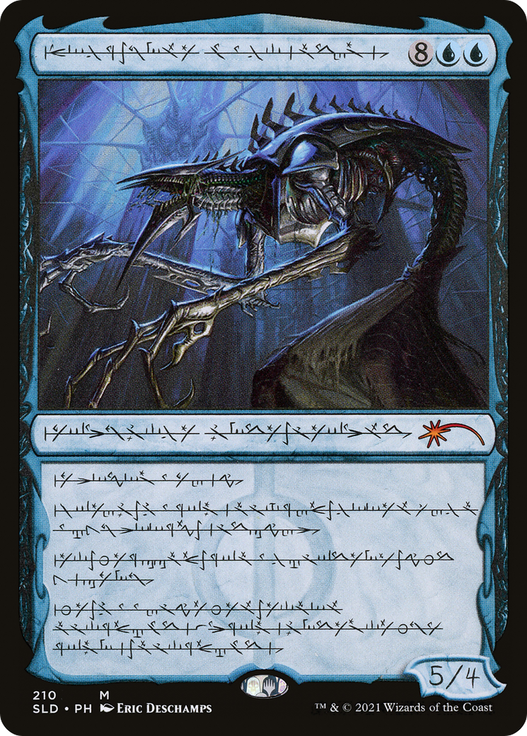 Jin-Gitaxias, Core Augur (Phyrexian) [Secret Lair Drop Series] | Grognard Games