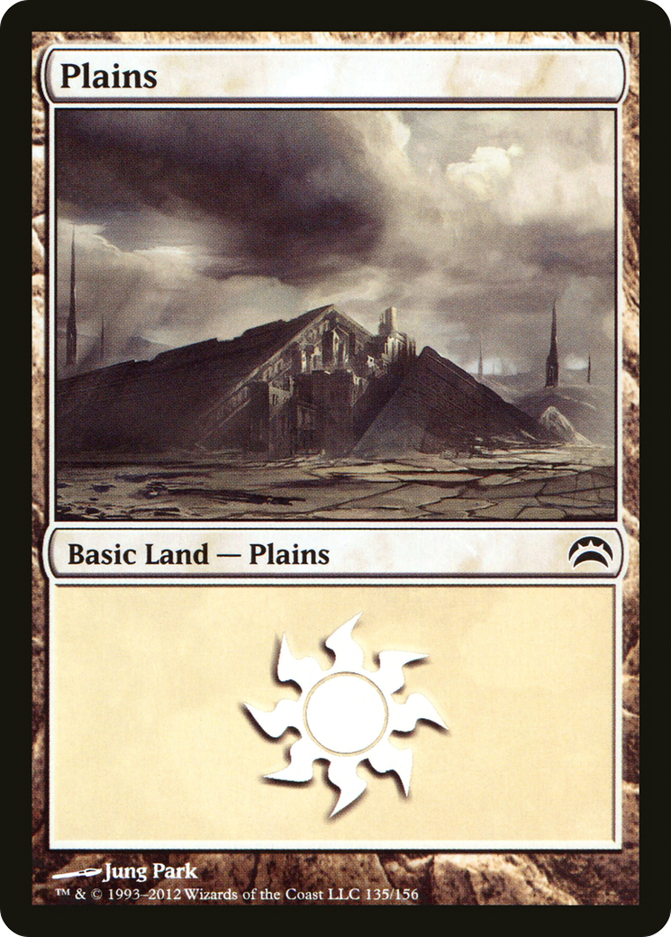 Plains (PC2-135) - Planechase 2012 Foil | Grognard Games