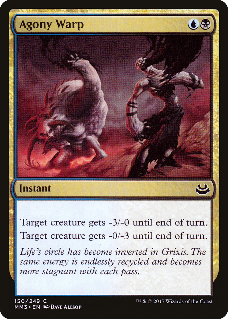 Agony Warp [Modern Masters 2017] | Grognard Games