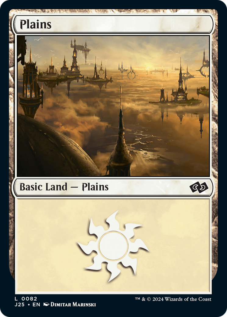 Plains (82) [Foundations Jumpstart] | Grognard Games