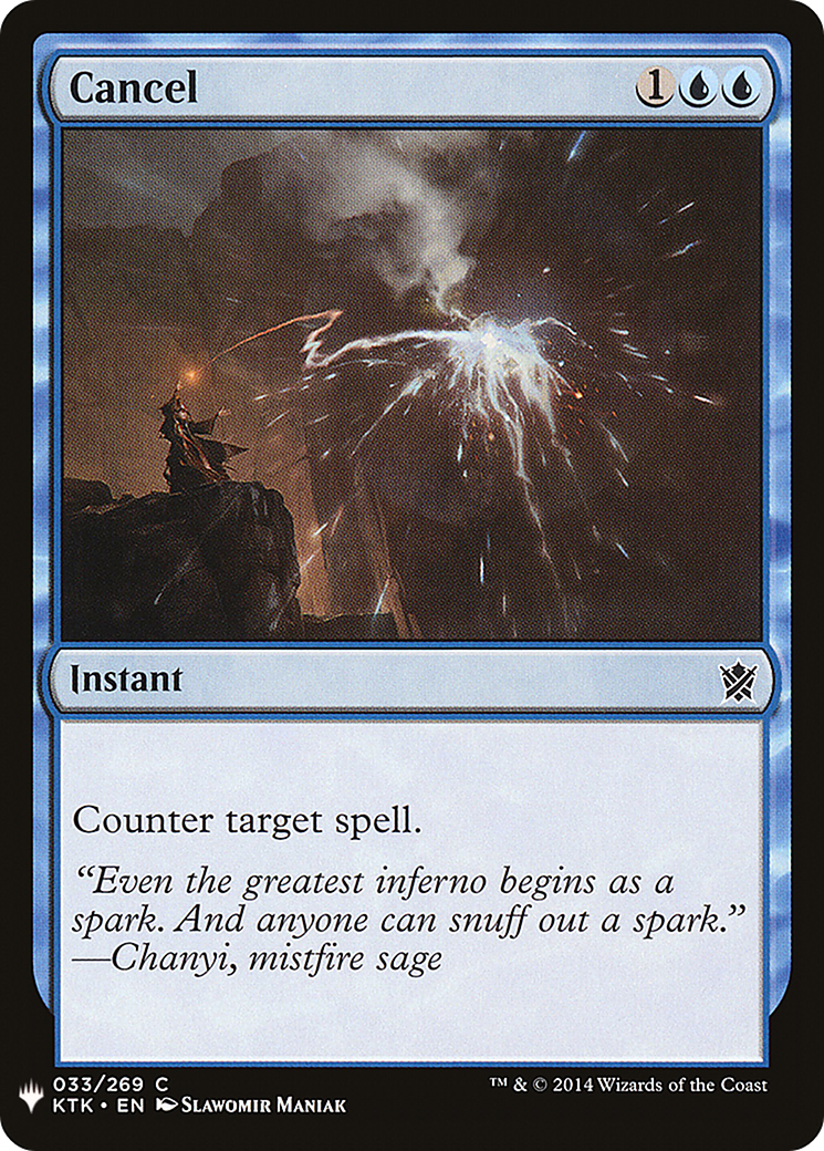 Cancel [Mystery Booster] | Grognard Games