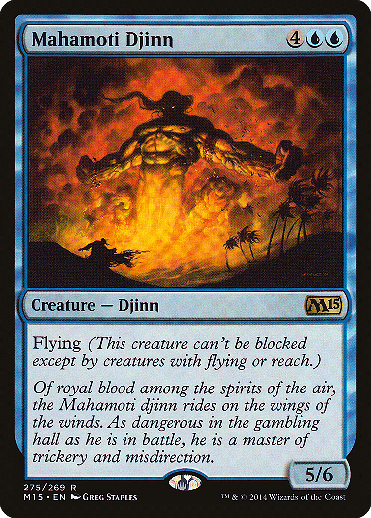 Mahamoti Djinn (M15-275) - Magic 2015 Foil | Grognard Games