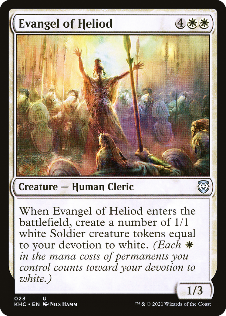 Evangel of Heliod [Kaldheim Commander] | Grognard Games