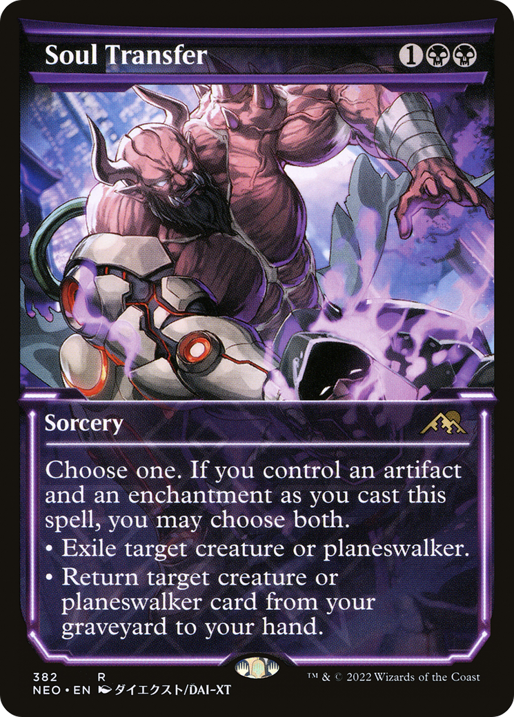 Soul Transfer (Showcase Soft Glow) [Kamigawa: Neon Dynasty] | Grognard Games