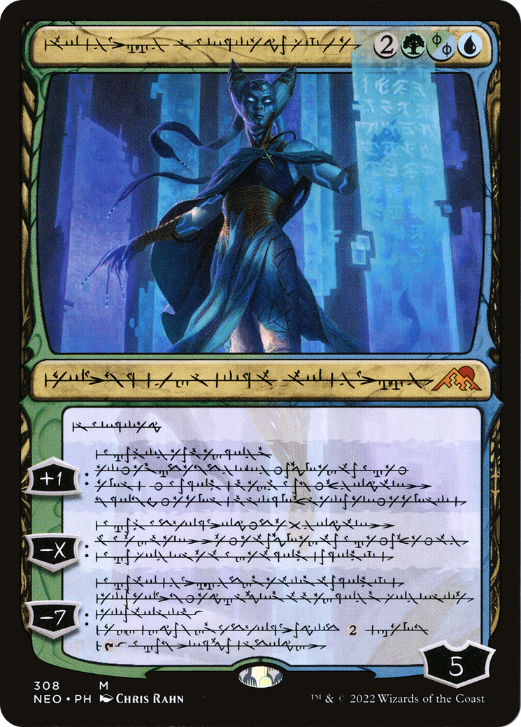 Tamiyo, Compleated Sage (Phyrexian) [Kamigawa: Neon Dynasty] | Grognard Games