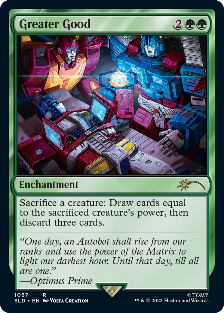 Greater Good [Secret Lair Drop Series] | Grognard Games