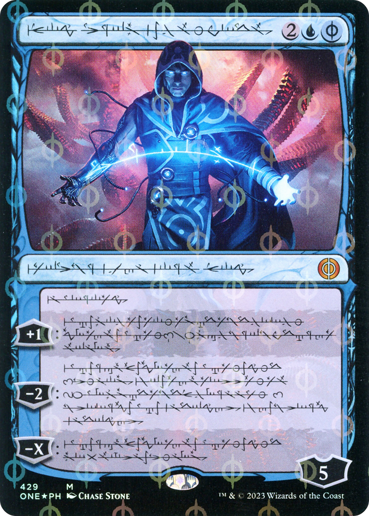 Jace, the Perfected Mind (Phyrexian Step-and-Compleat Foil) [Phyrexia: All Will Be One] | Grognard Games