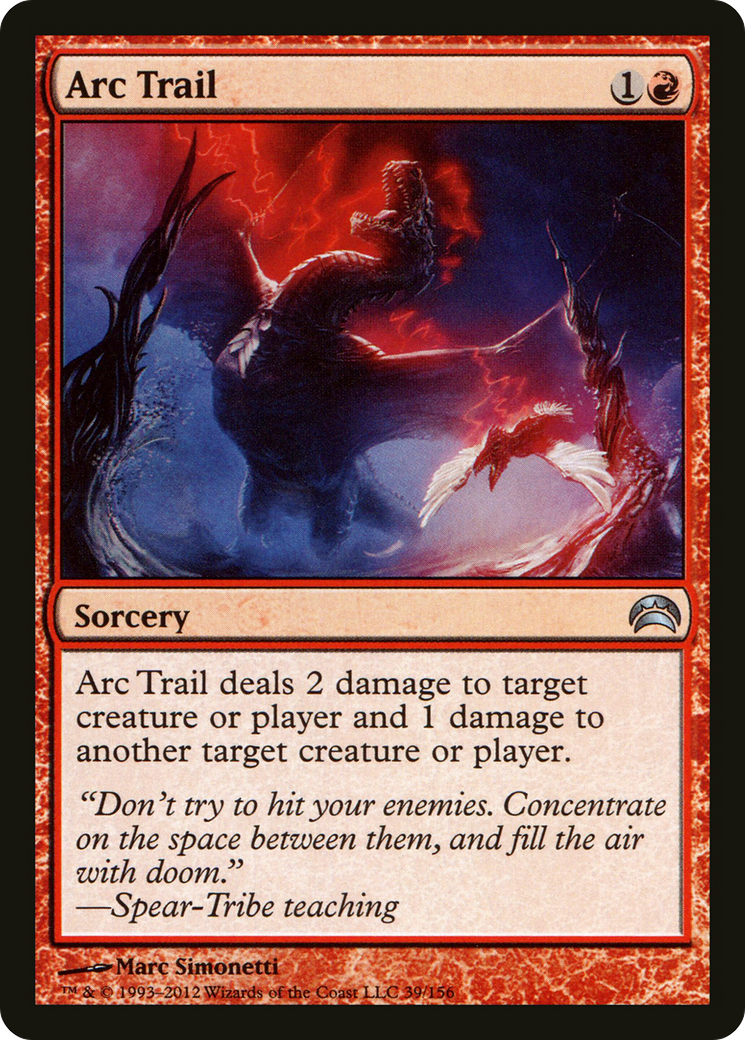 Arc Trail (PC2-039) - Planechase 2012 Foil | Grognard Games