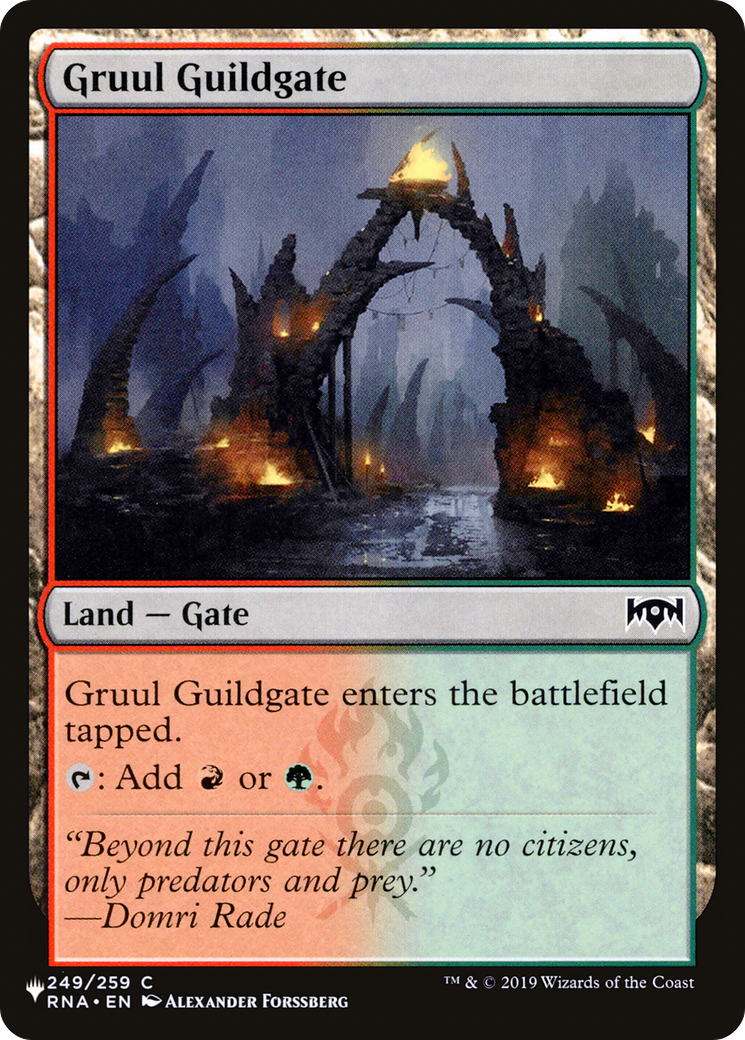 Gruul Guildgate [The List] | Grognard Games