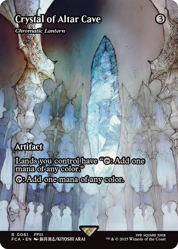 Chromatic Lantern (FCA-061) - FINAL FANTASY: Through the Ages / Crystal of Altar Cave (Borderless) Foil | Grognard Games