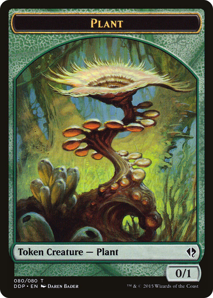 Plant [Duel Decks: Zendikar vs. Eldrazi] | Grognard Games