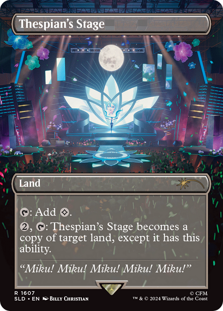 Thespian's Stage (Japanese) [Secret Lair Drop Series] | Grognard Games
