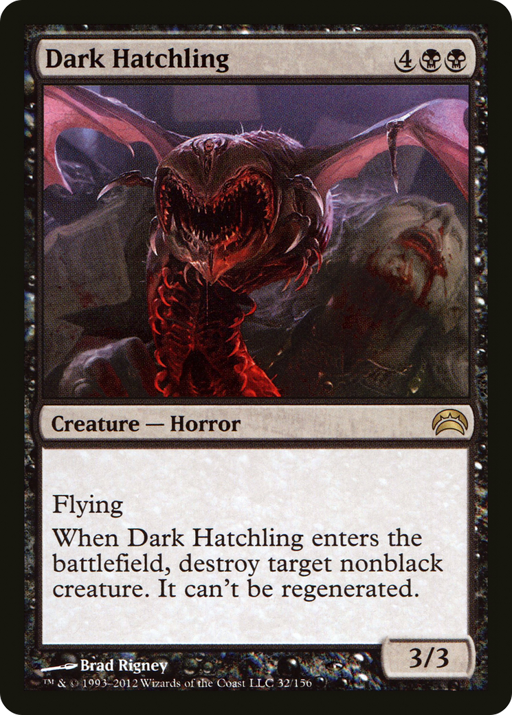 Dark Hatchling (PC2-032) - Planechase 2012 Foil | Grognard Games