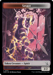 Warrior // Spirit (13) Double-Sided Token [March of the Machine Tokens] | Grognard Games