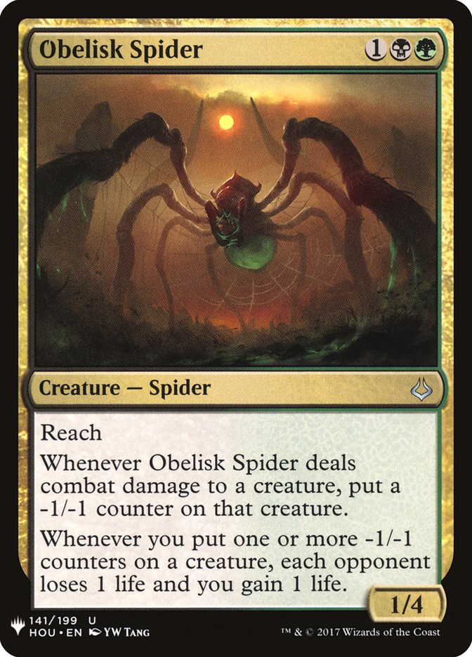 Obelisk Spider [Mystery Booster] | Grognard Games