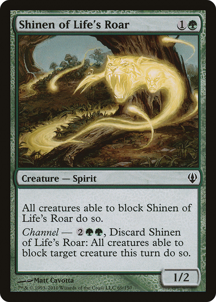 Shinen of Life's Roar [Archenemy] | Grognard Games