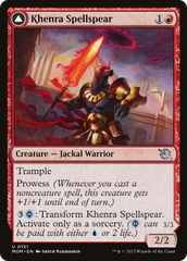Khenra Spellspear // Gitaxian Spellstalker [March of the Machine] | Grognard Games