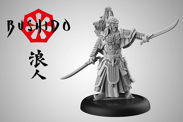 Bushido: General Wu Shuo | Grognard Games