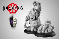 Bushido: Shokuji & Gluttony | Grognard Games