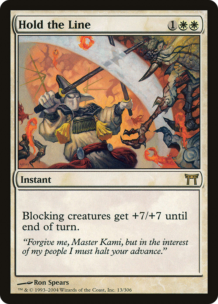 Hold the Line [Champions of Kamigawa] | Grognard Games