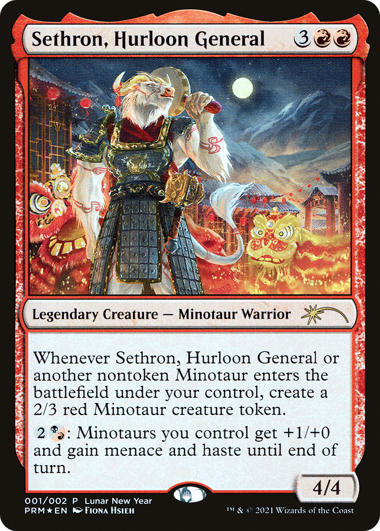 Sethron, Hurloon General [Year of the Ox 2021] | Grognard Games