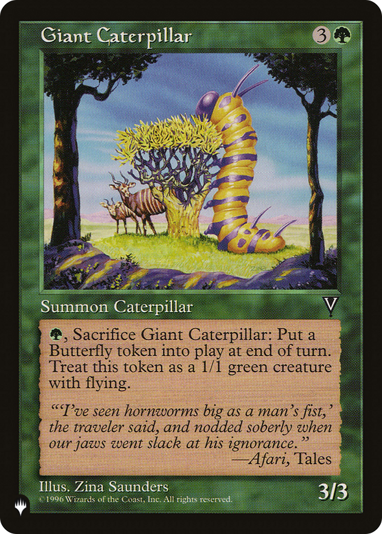 Giant Caterpillar [The List] | Grognard Games