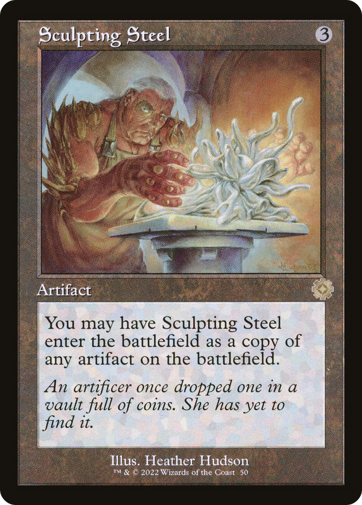 Sculpting Steel (Retro) [The Brothers' War Retro Artifacts] | Grognard Games