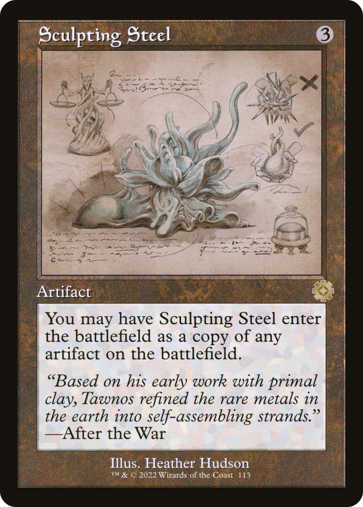 Sculpting Steel (Retro Schematic) [The Brothers' War Retro Artifacts] | Grognard Games
