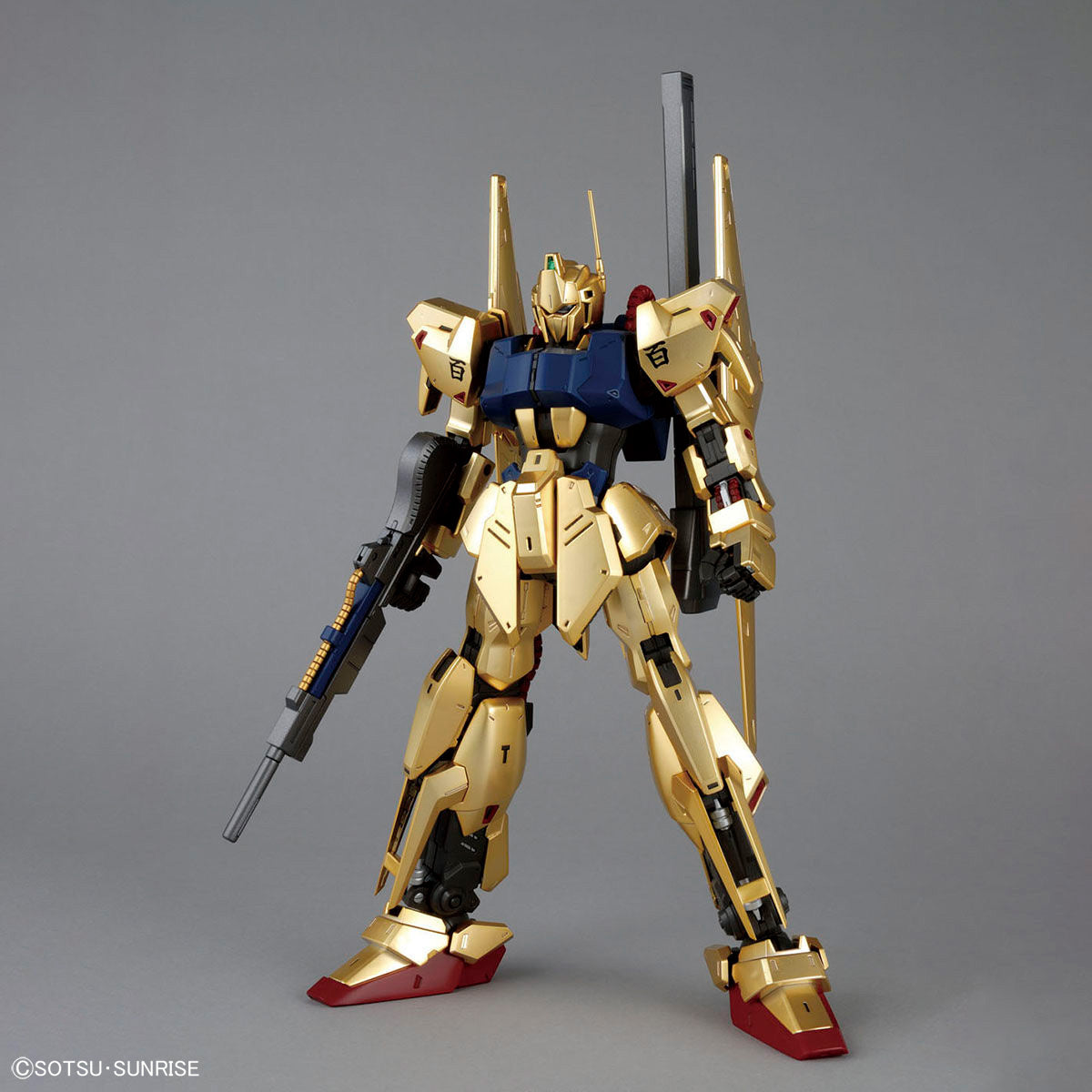 Bandai MG 1/100 Hyaku Shiki Ver.2.0 "Mobile Suit Zeta Gundam" | Grognard Games