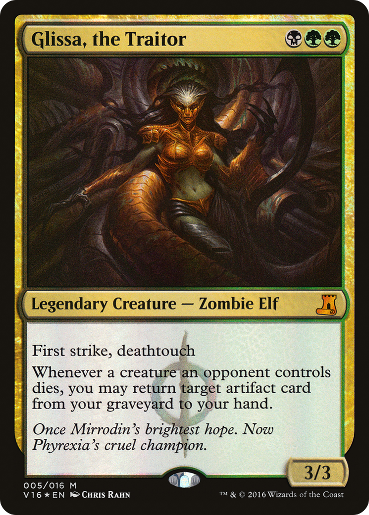 Glissa, the Traitor [From the Vault: Lore] | Grognard Games