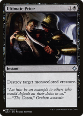 Ultimate Price [The List] | Grognard Games