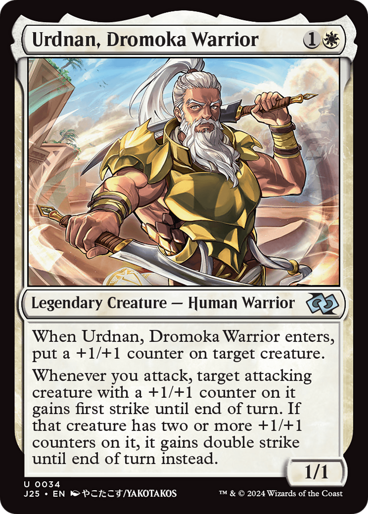 Urdnan, Dromoka Warrior (Anime) [Foundations Jumpstart] | Grognard Games