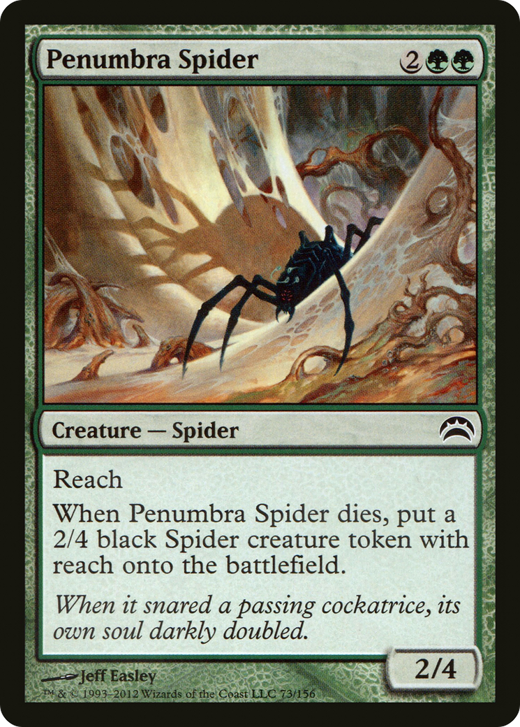 Penumbra Spider (PC2-073) - Planechase 2012 Foil | Grognard Games