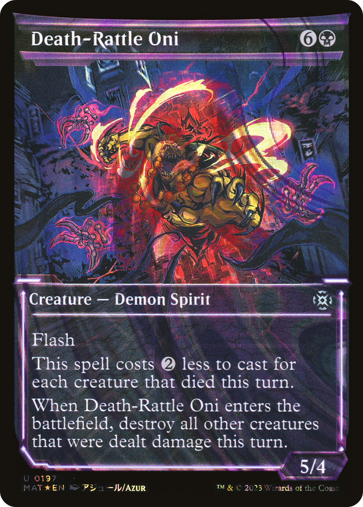 Death-Rattle Oni (Showcase Halo Foil) [March of the Machine: The Aftermath] | Grognard Games