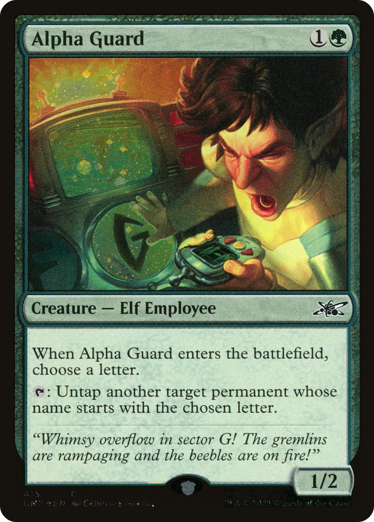 Alpha Guard (Galaxy Foil) [Unfinity] | Grognard Games