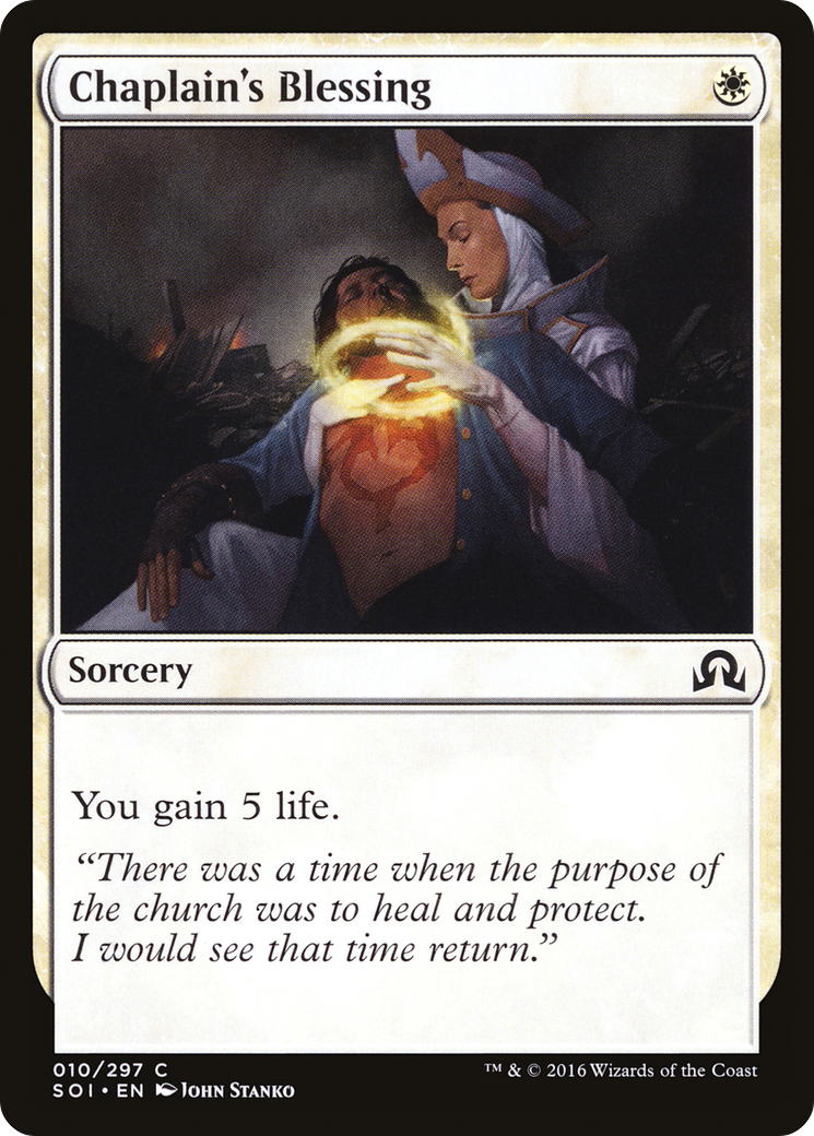 Chaplain's Blessing [Shadows over Innistrad] | Grognard Games