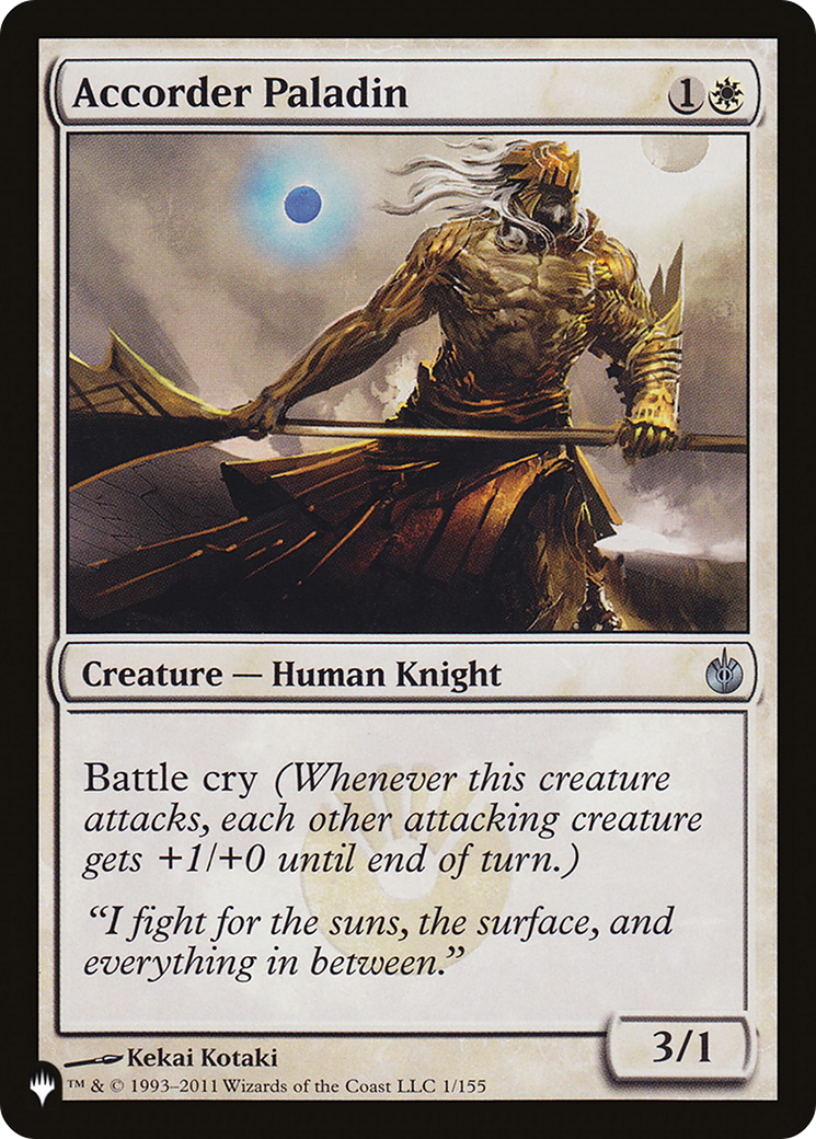 Accorder Paladin [The List] | Grognard Games