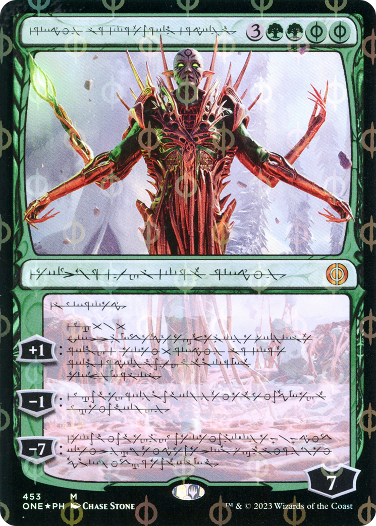 Nissa, Ascended Animist (Phyrexian Step-and-Compleat Foil) [Phyrexia: All Will Be One] | Grognard Games