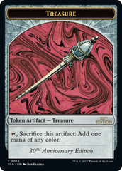 Treasure Token (013) [30th Anniversary Tokens] | Grognard Games