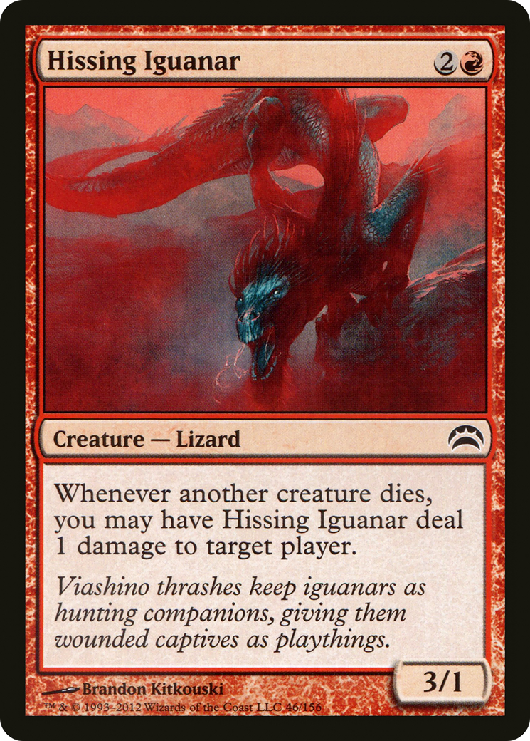 Hissing Iguanar (PC2-046) - Planechase 2012 Foil | Grognard Games