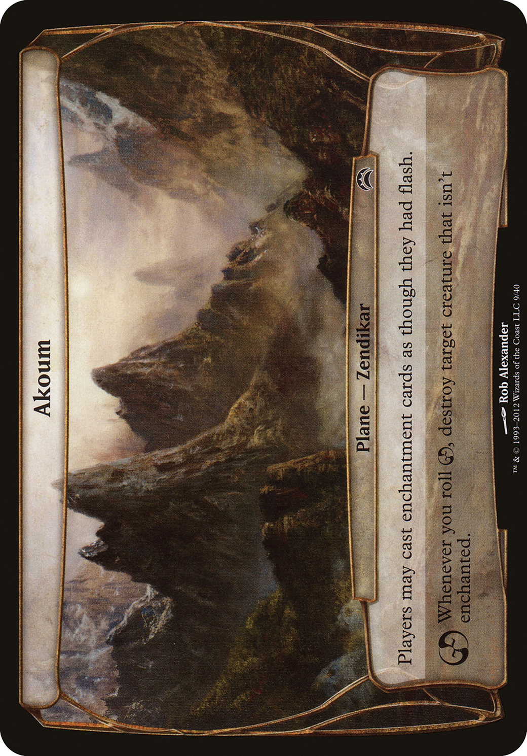Akoum (OVER-009) - Planechase 2012 Planes Foil | Grognard Games