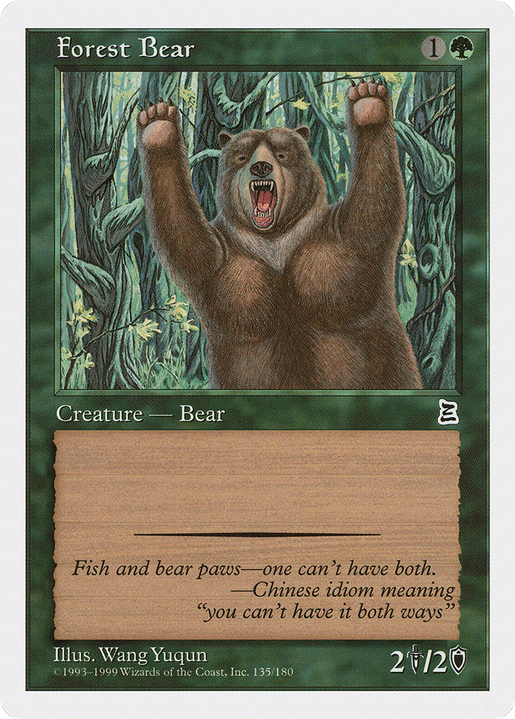 Forest Bear [Portal Three Kingdoms] | Grognard Games