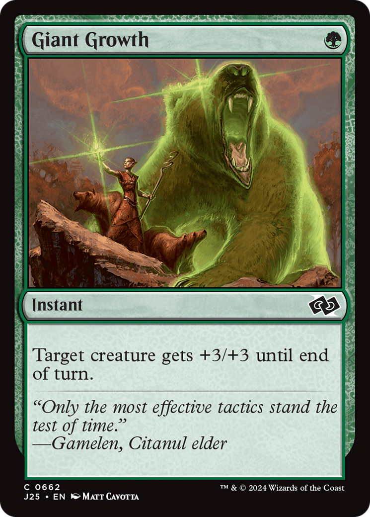Giant Growth (J25-662) - Foundations Jumpstart Foil | Grognard Games