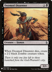 Doomed Dissenter [Mystery Booster] | Grognard Games