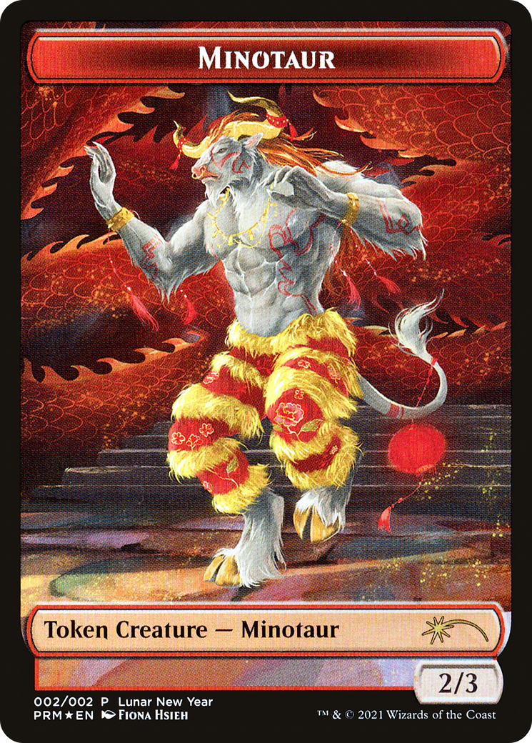 Minotaur Token [Year of the Ox 2021] | Grognard Games
