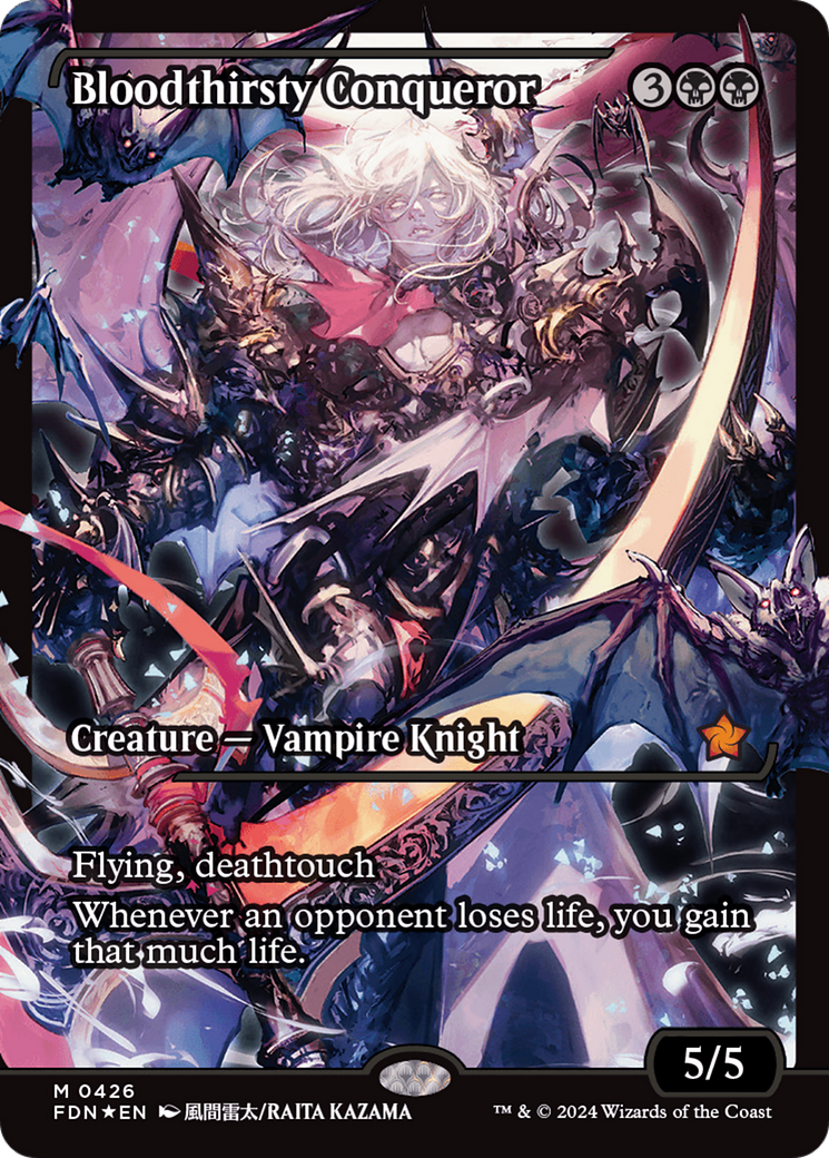 Bloodthirsty Conqueror (Showcase) (Japanese) [Foundations] | Grognard Games