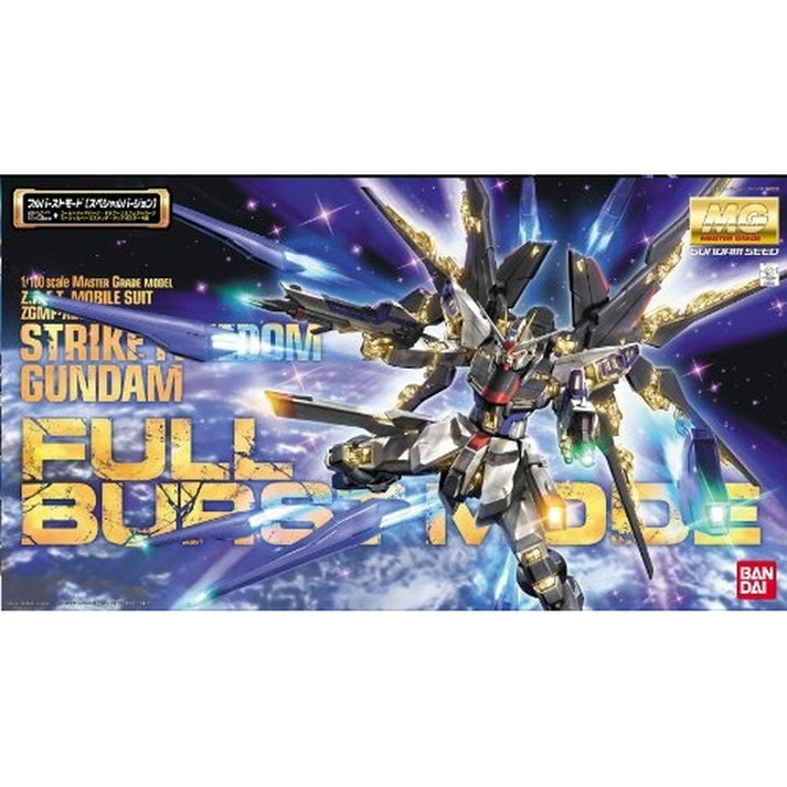 MG 1/100 ZGMF-X20A Strike Freedom Gundam (Special Option Ver.) | Grognard Games
