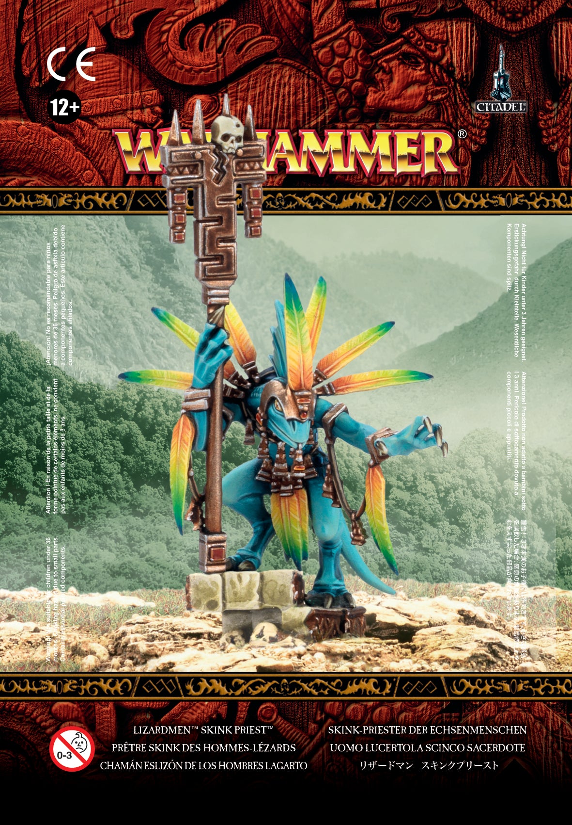 Seraphon Skink Starpriest | Grognard Games